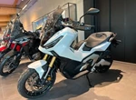 Angebot Honda X-ADV