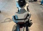 Angebot Honda X-ADV