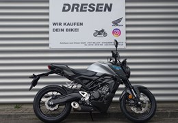 Gebrauchte Honda CB125R