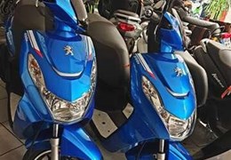 Neumotorrad Peugeot Kisbee 50 4T