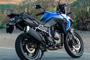 Angebot Suzuki V-Strom 800