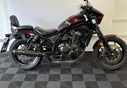 Gebrauchte Honda CMX1100 Rebel