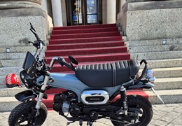 Gebrauchte Honda Dax 125