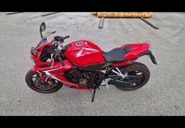 Gebrauchte Honda CBR650R
