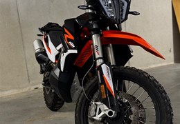 Gebrauchte KTM 890 Adventure R