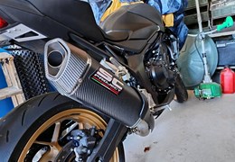 Gebrauchte Honda CB1000 Hornet SP