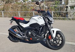 Occasion Honda NC750S DCT