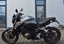Gebrauchte Honda CB650R