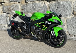 Gebrauchte Kawasaki Ninja ZX-10R