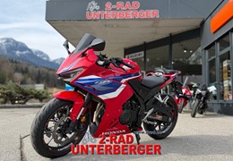 Gebrauchte Honda CBR500R