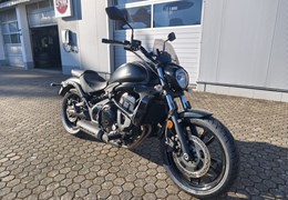 Gebrauchte Kawasaki Vulcan S