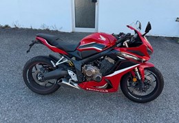Gebrauchte Honda CBR650R