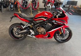 Gebrauchte Honda CBR650R