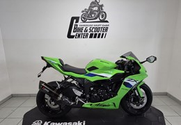 Neumotorrad Kawasaki Ninja ZX-6R