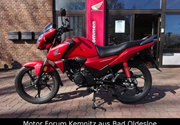 Gebrauchte Honda CB125F