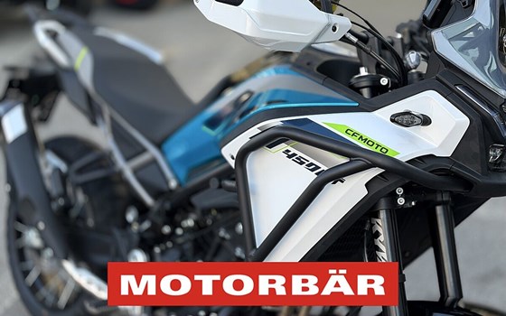 Neufahrzeug CFMOTO 450MT - Bild 5