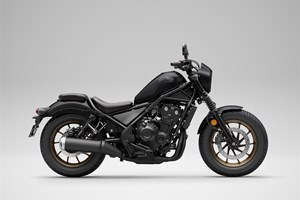 Angebot Honda CMX500 Rebel S