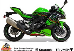 Gebrauchte Kawasaki Ninja ZX-4RR