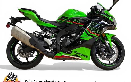 Gebrauchtmotorrad Kawasaki Ninja ZX-4RR - Bild 1