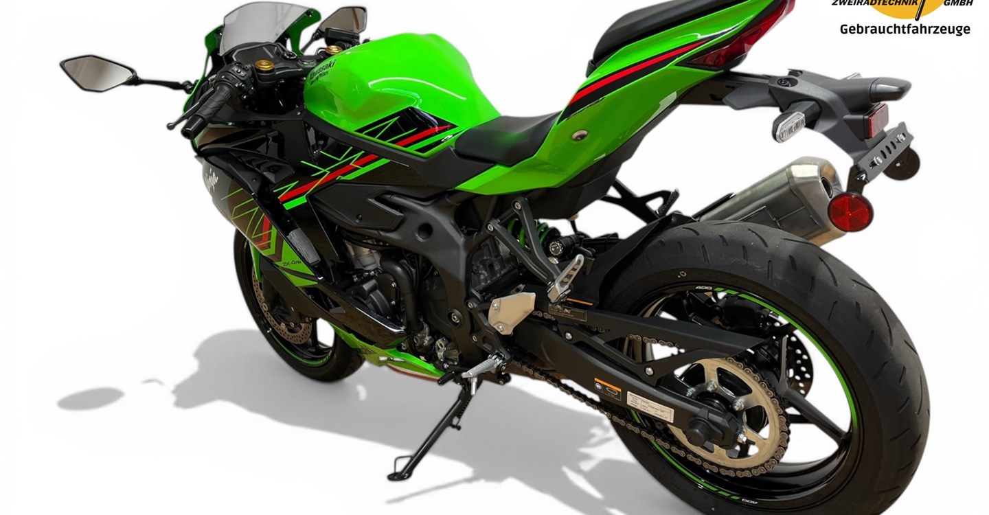 Angebot Kawasaki Ninja ZX-4RR