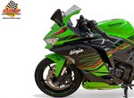 Angebot Kawasaki Ninja ZX-4RR
