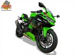 Angebot Kawasaki Ninja ZX-4RR
