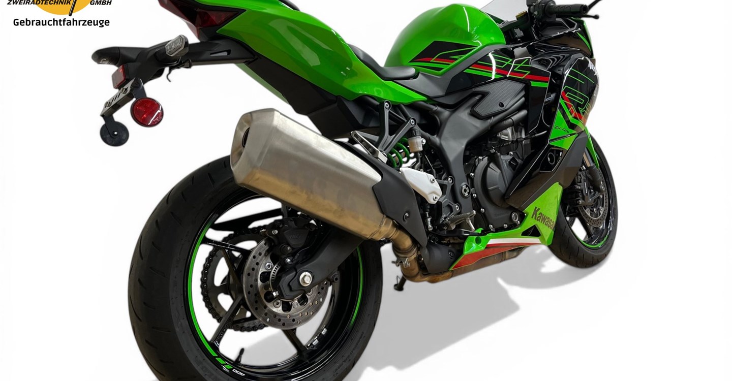Angebot Kawasaki Ninja ZX-4RR