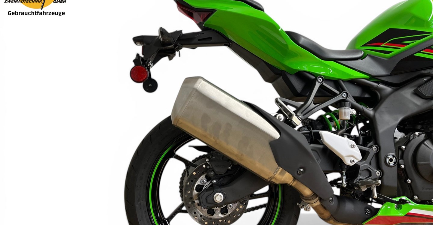 Angebot Kawasaki Ninja ZX-4RR