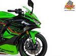 Angebot Kawasaki Ninja ZX-4RR