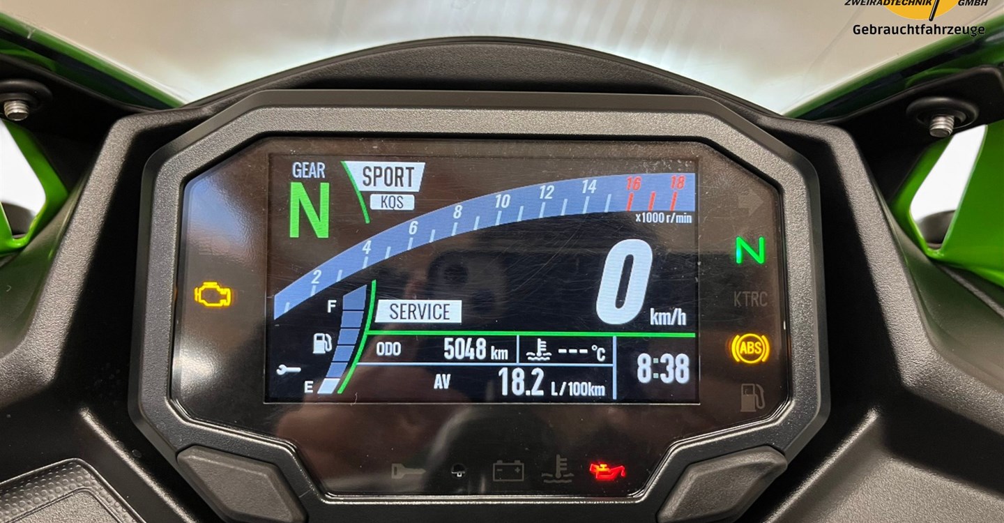 Angebot Kawasaki Ninja ZX-4RR