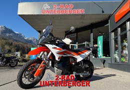 Gebrauchte KTM 890 Adventure R