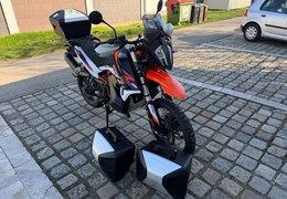 Gebrauchte KTM 890 Adventure R
