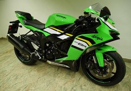 Gebrauchte Kawasaki Ninja ZX-6R 636