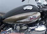 Angebot Yamaha XV 535 DX Virago