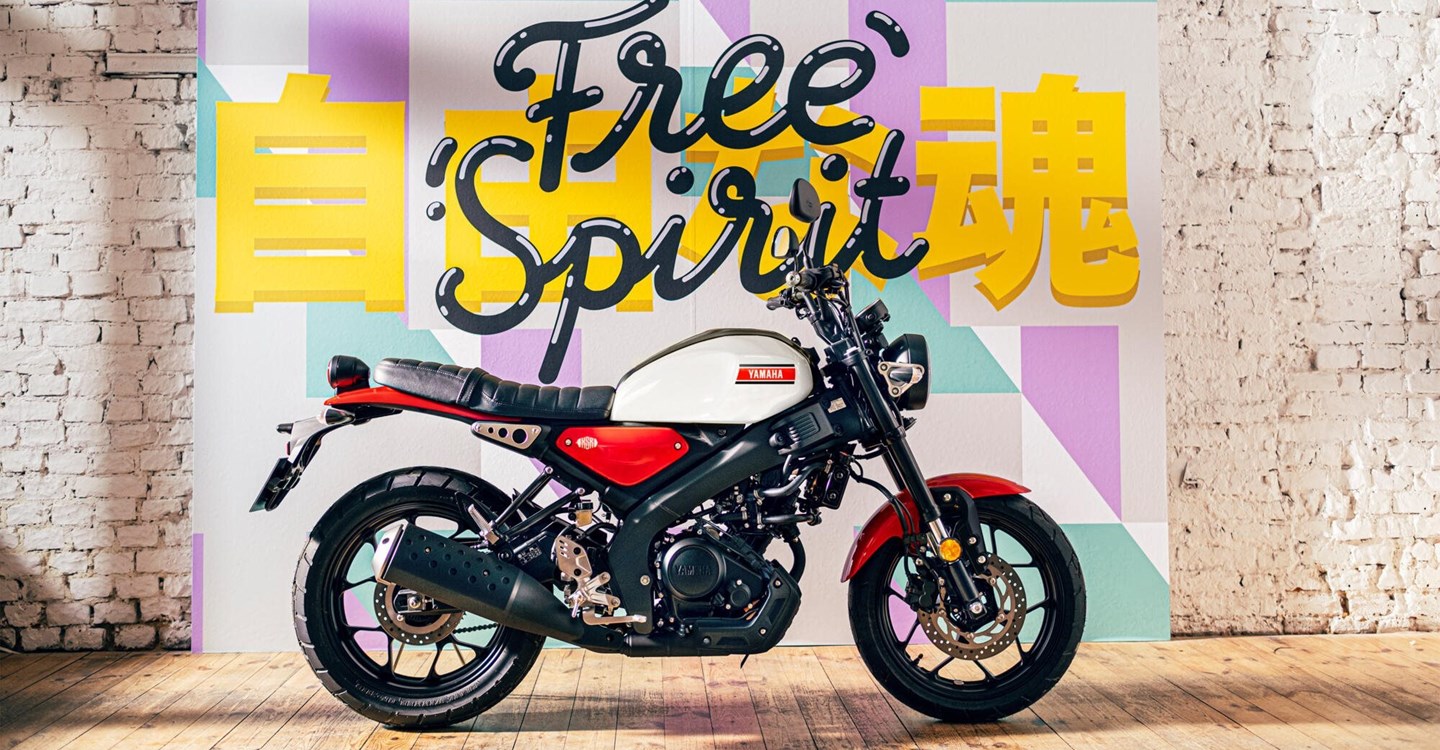 Angebot Yamaha XSR125