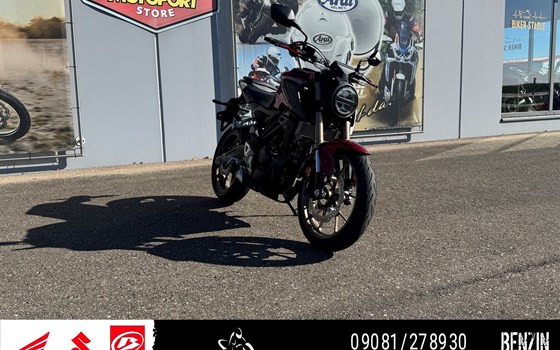 Gebrauchtmotorrad Honda CB125R - Bild 1