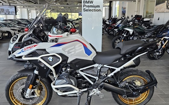 Gebrauchtmotorrad BMW R 1250 GS - Bild 2