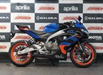 Angebot Aprilia RS 457