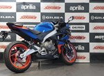 Angebot Aprilia RS 457