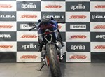 Angebot Aprilia RS 457