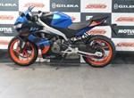 Angebot Aprilia RS 457
