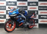 Angebot Aprilia RS 457