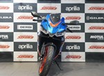 Angebot Aprilia RS 457