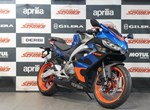 Angebot Aprilia RS 457