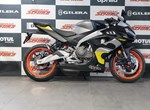 Angebot Aprilia RS 457
