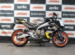 Angebot Aprilia RS 457