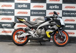 Neumotorrad Aprilia RS 457