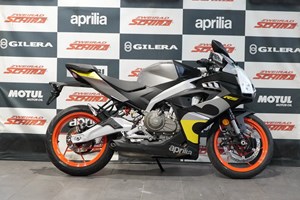 Angebot Aprilia RS 457