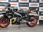 Angebot Aprilia RS 457