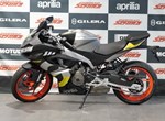 Angebot Aprilia RS 457